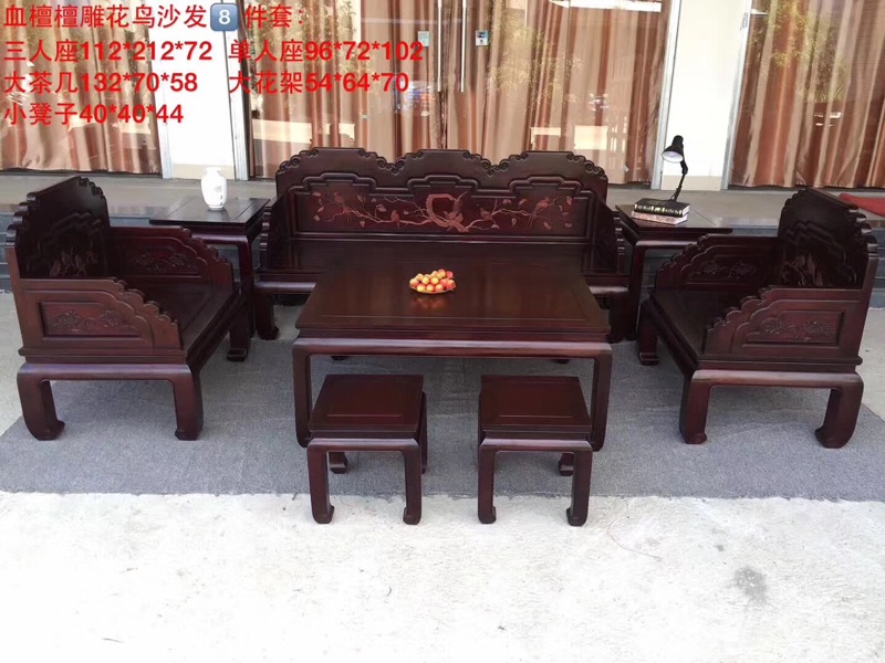 血檀沙發(fā)六件套