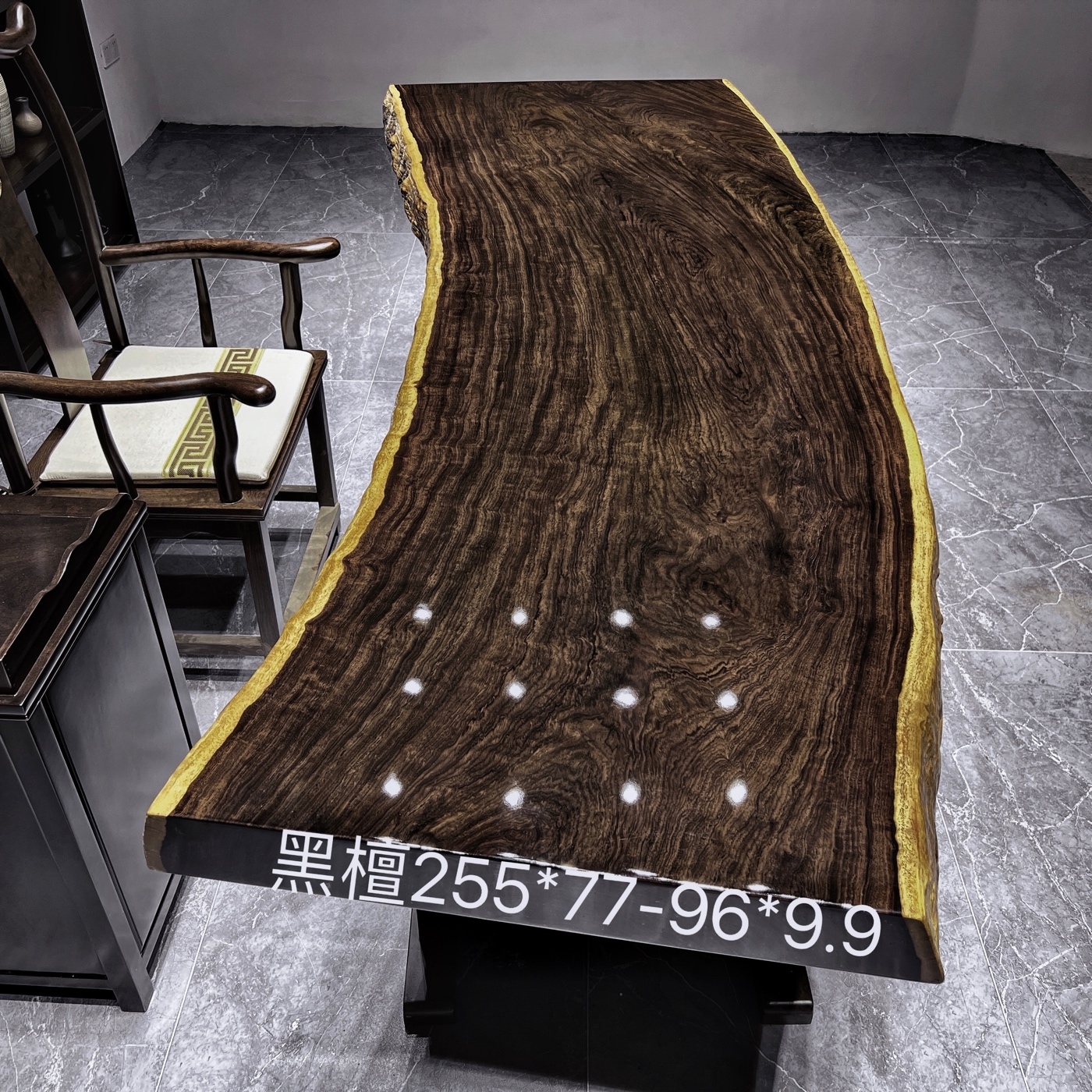 黑檀（風(fēng)車木）實木大板 自然邊 255*86.5*9.9
