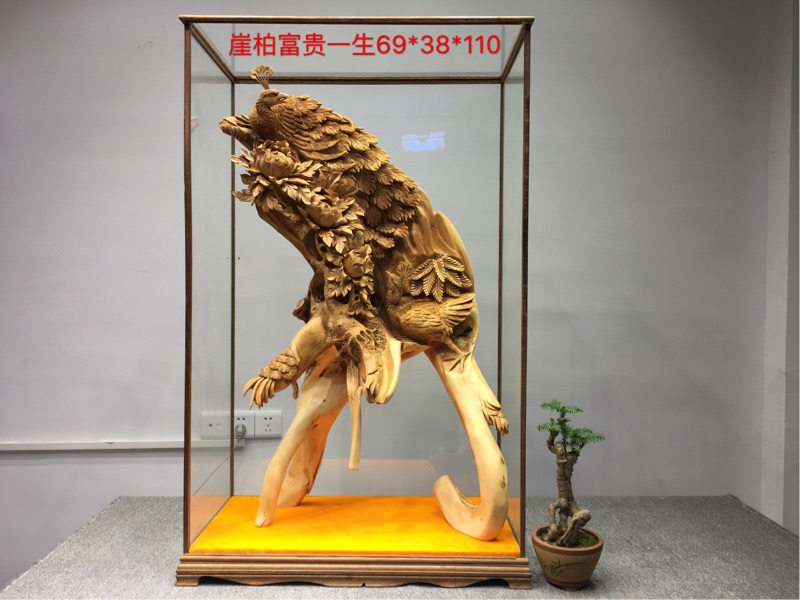 崖柏根雕木雕富貴一生孔雀69-38-110