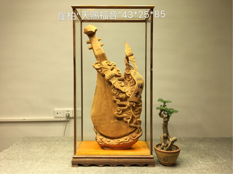 崖柏根雕木雕天賜福音43-25-85