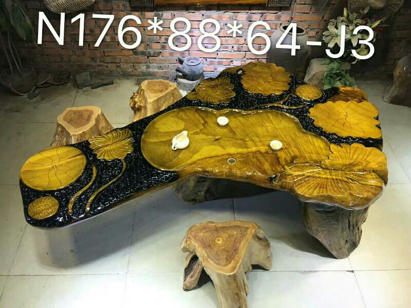 金絲楠木根雕茶桌176-88-64 荷葉造型設計精致美觀