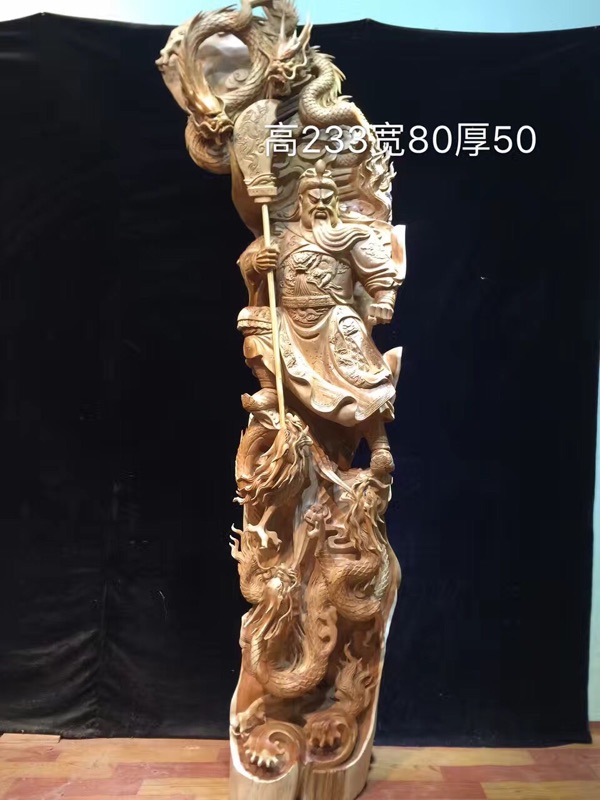 根雕木雕崖柏80-50-233五龍關(guān)公