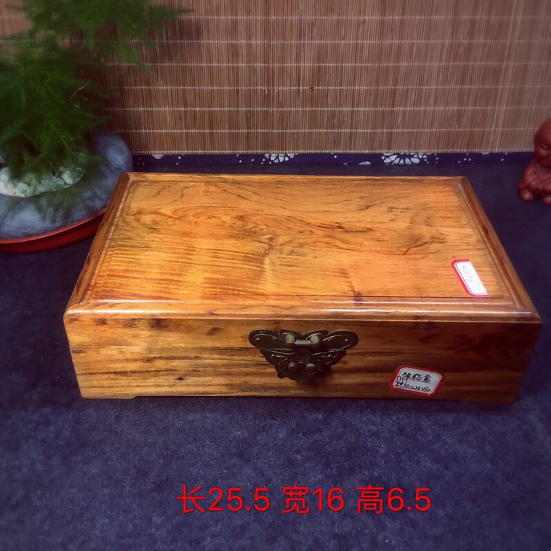 海南黃花梨小箱 尺寸：25.5*16*6.5