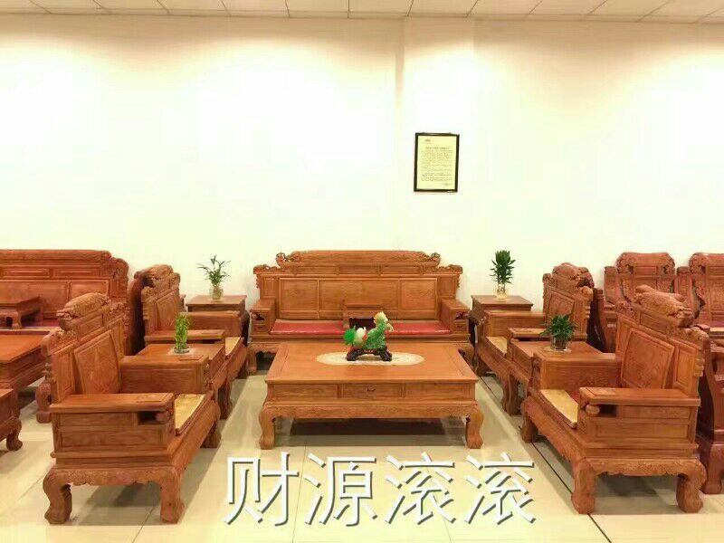 非花財源滾滾沙發(fā)11件套224*70*118