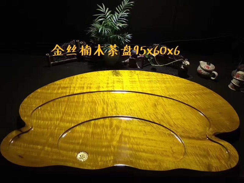 楠木實木茶盤95-60-6
