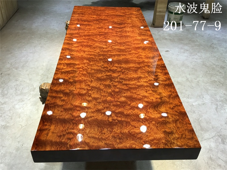 精品水波紋鬼臉特紋巴花原木實木大板桌畫案茶桌書桌辦公桌會議桌
