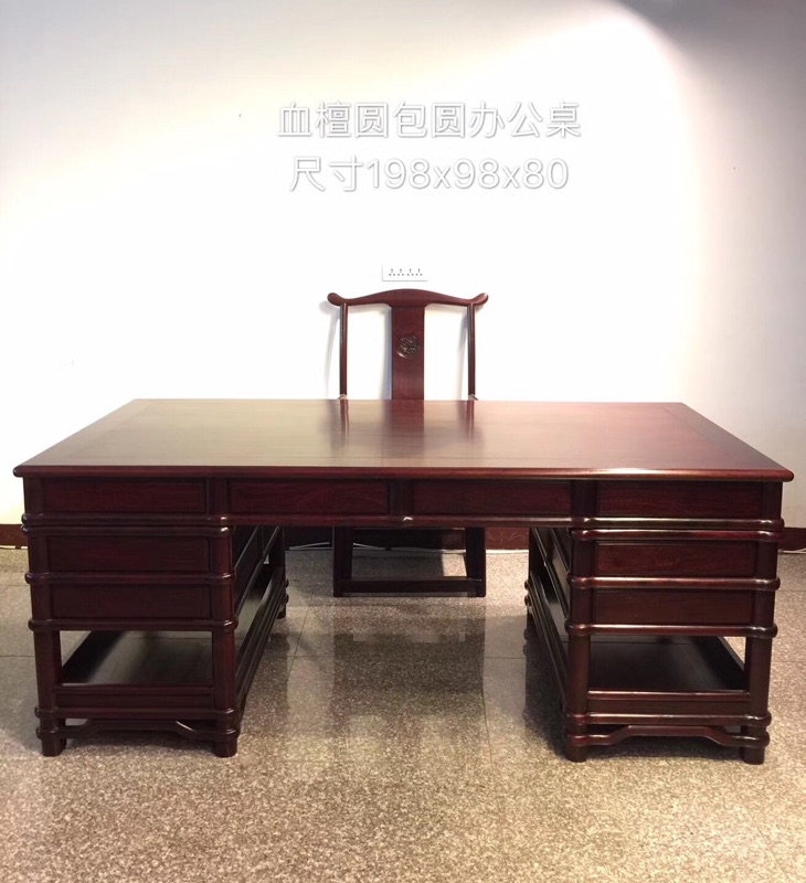 血檀辦公桌/書(shū)桌兩件套999*999*999