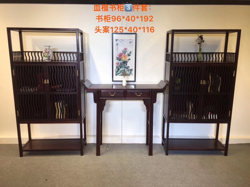 血檀書柜/書架三件套999-999-999