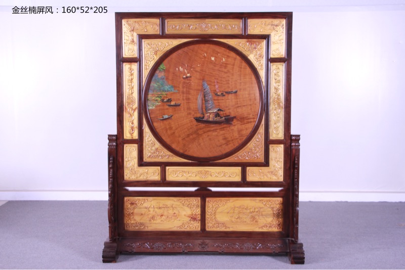 金絲楠屏風